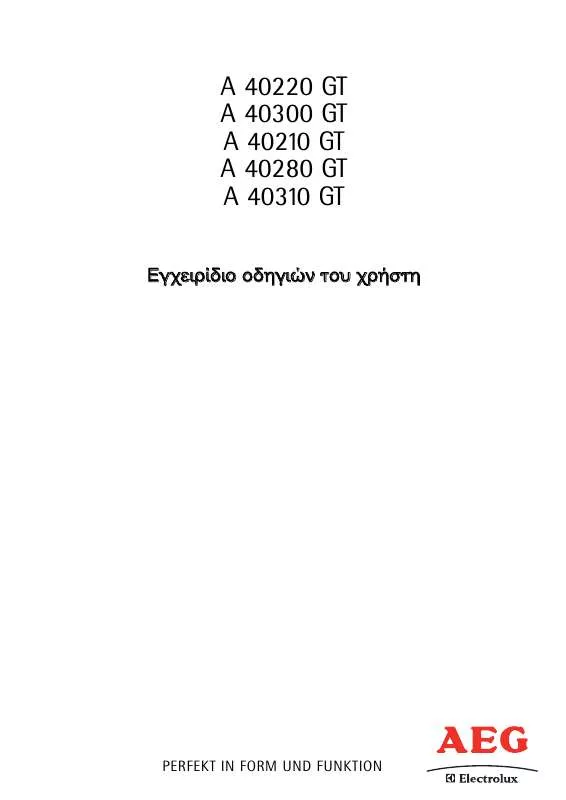 Mode d'emploi AEG-ELECTROLUX A40210GT