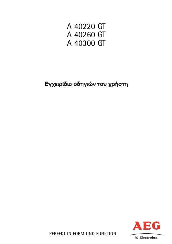 Mode d'emploi AEG-ELECTROLUX A40220GT