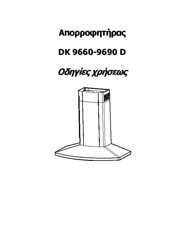 Mode d'emploi AEG-ELECTROLUX DK9160-W