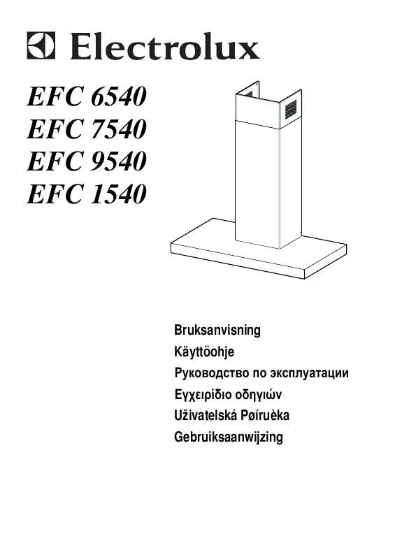 Mode d'emploi AEG-ELECTROLUX EFC1540X