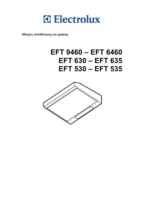 Mode d'emploi AEG-ELECTROLUX EFT6460