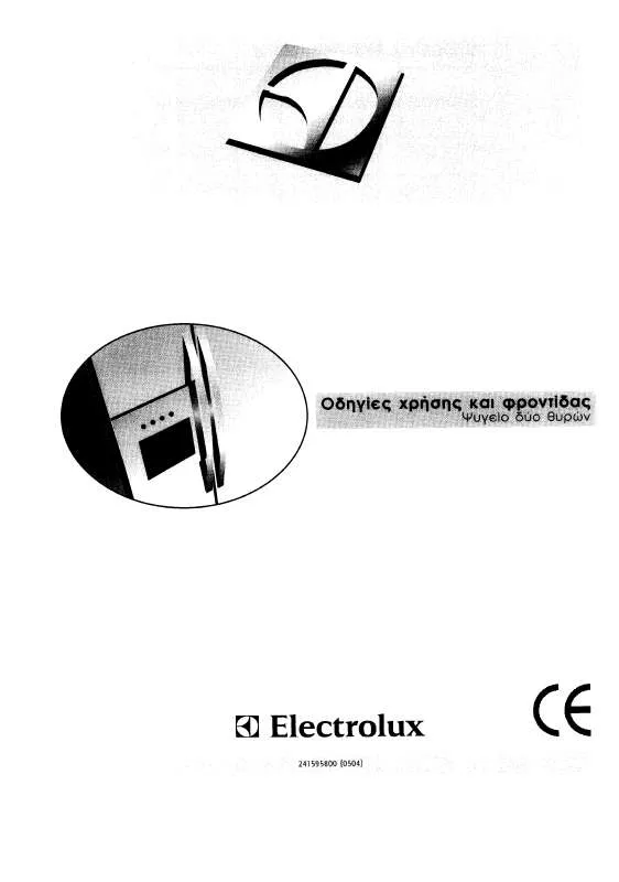 Mode d'emploi AEG-ELECTROLUX ENL6298KS1