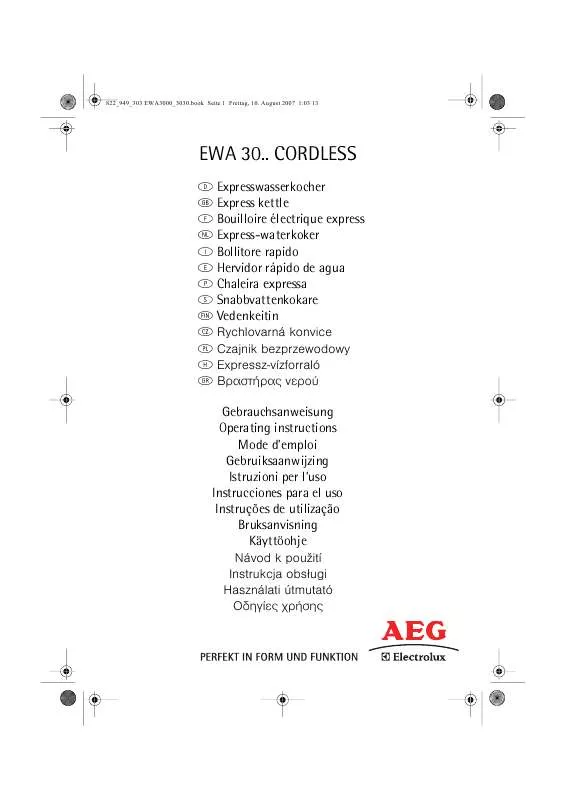 Mode d'emploi AEG-ELECTROLUX EWA3000