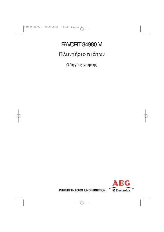 Mode d'emploi AEG-ELECTROLUX F84980VI