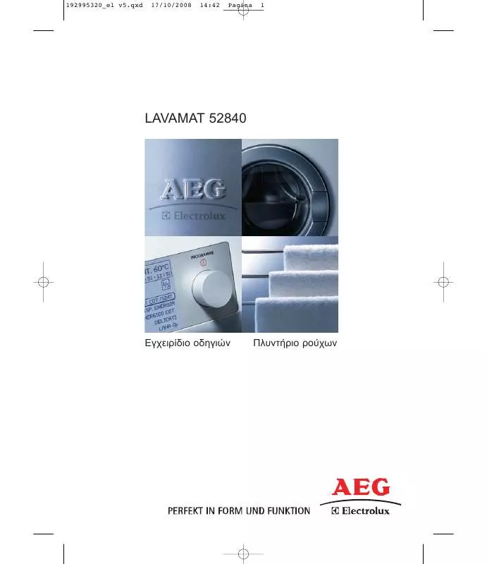 Mode d'emploi AEG-ELECTROLUX L52840