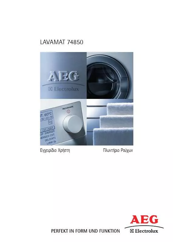 Mode d'emploi AEG-ELECTROLUX L74850