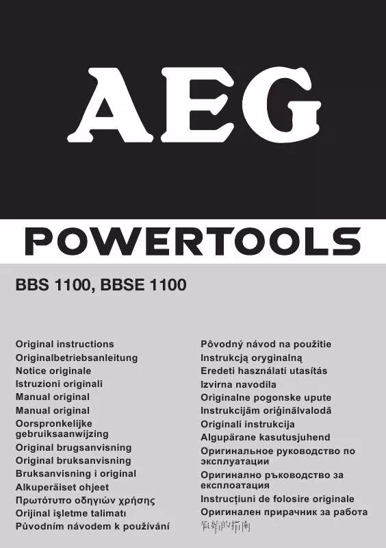 Mode d'emploi AEG BBS 1100