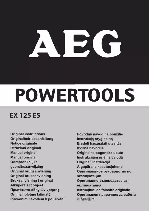Mode d'emploi AEG EX 125 ES