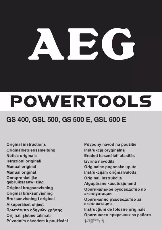 Mode d'emploi AEG GSL 600 E