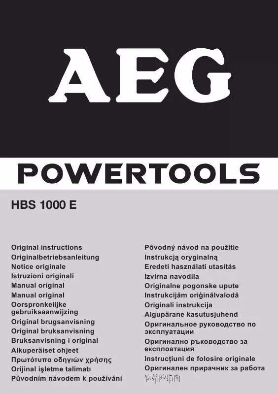 Mode d'emploi AEG HBS 1000 E