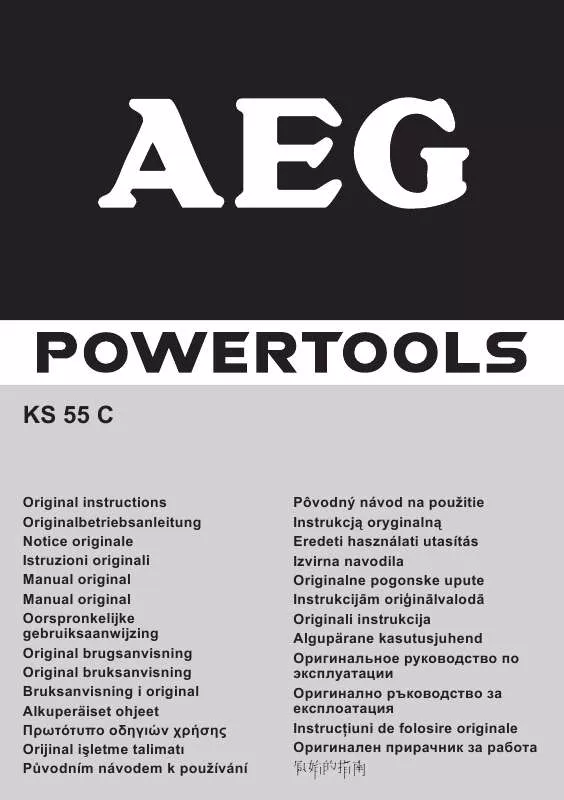 Mode d'emploi AEG KS 55 C