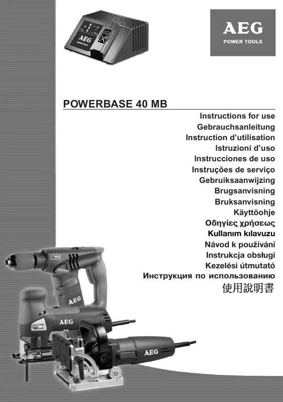 Mode d'emploi AEG POWER BASE 40 MB