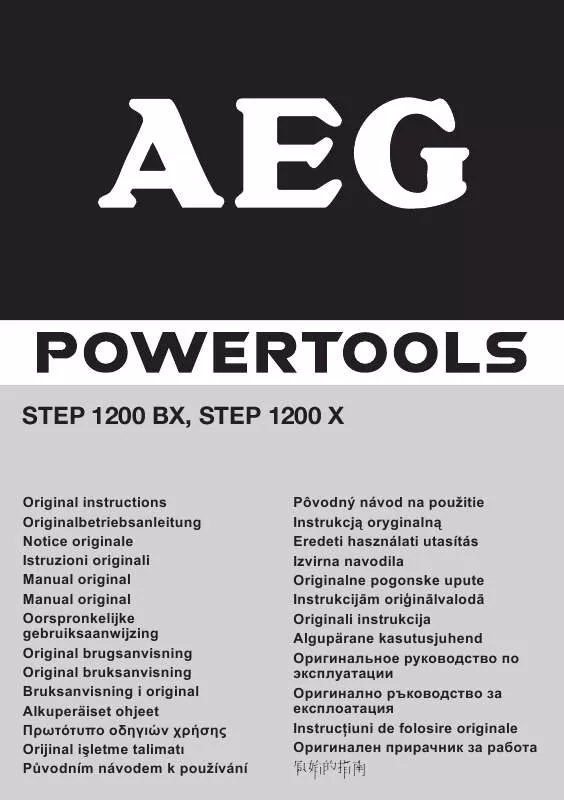 Mode d'emploi AEG STEP 1200 X