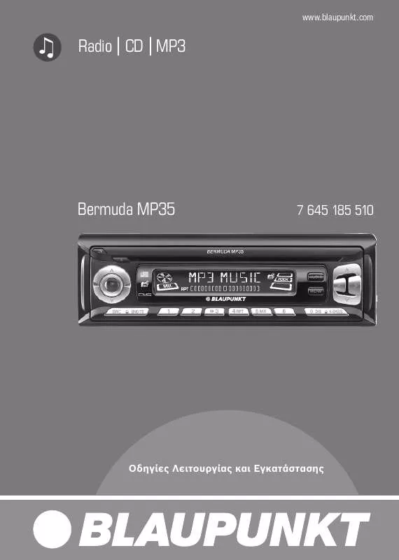 Mode d'emploi BLAUPUNKT BERMUDA MP35