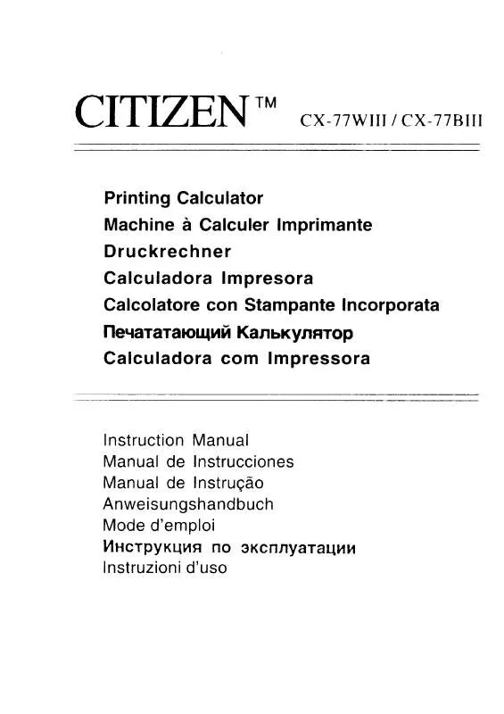 Mode d'emploi CITIZEN CX-77BIII