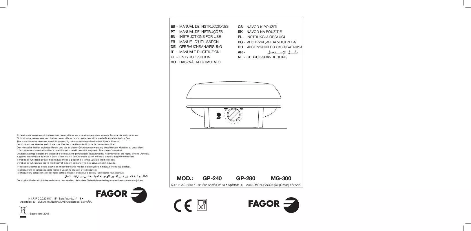 Mode d'emploi FAGOR GP-280