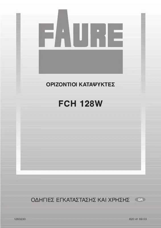 Mode d'emploi FAURE FCH128W
