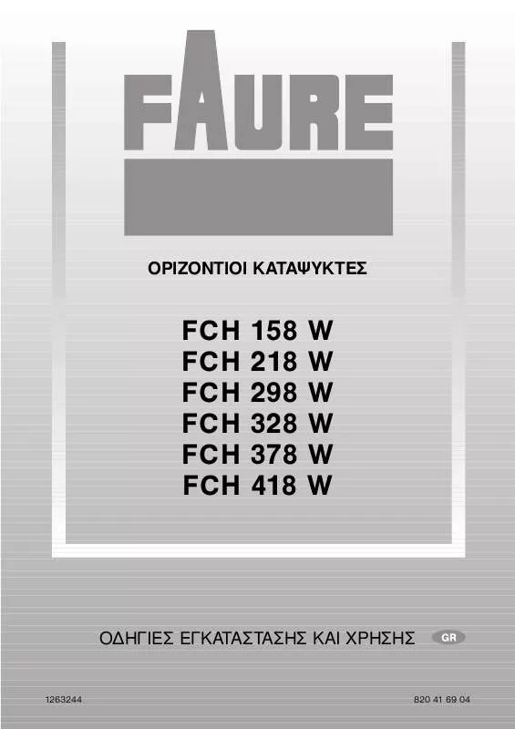 Mode d'emploi FAURE FCH328W