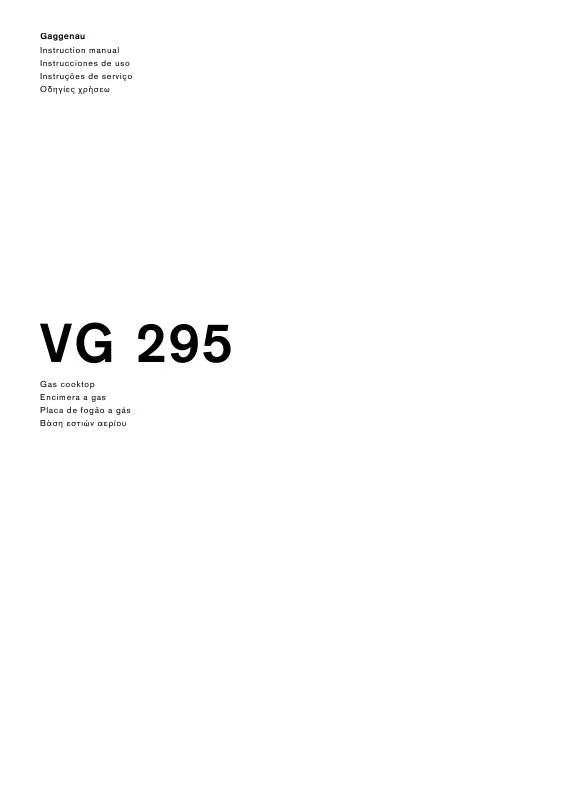 Mode d'emploi GAGGENAU VG295134F