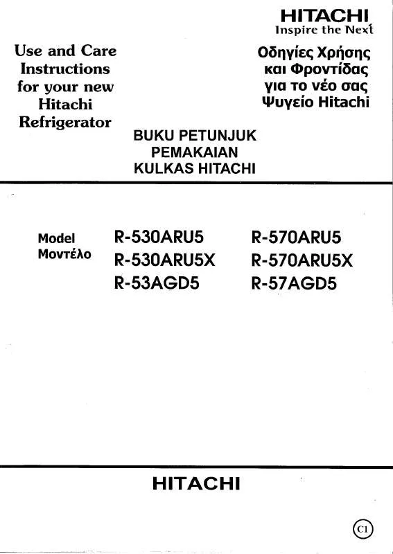 Mode d'emploi HITACHI R-530ARU5X