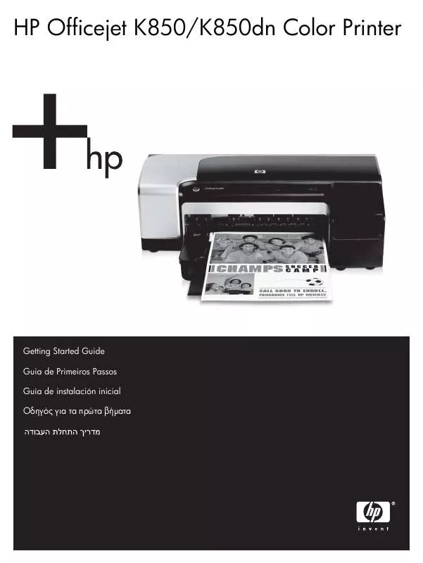 Mode d'emploi HP officejet pro k850 color