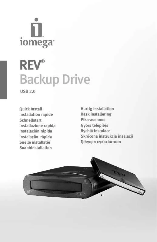 Mode d'emploi IOMEGA REV BACKUP DRIVE USB 2.0