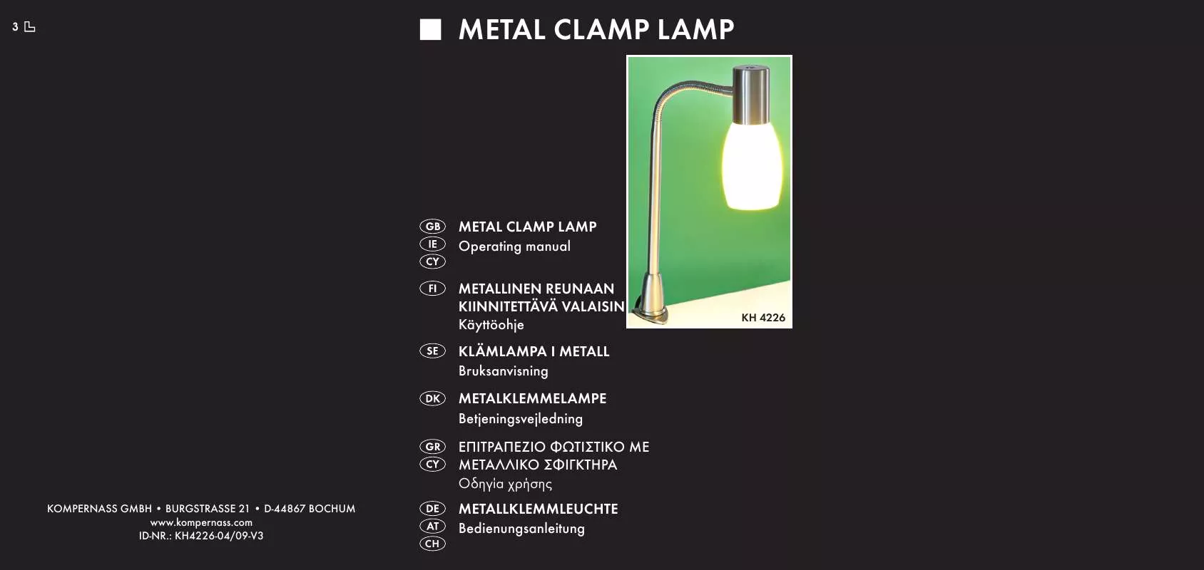 Mode d'emploi KOMPERNASS KH 4226 METAL CLAMP LAMP