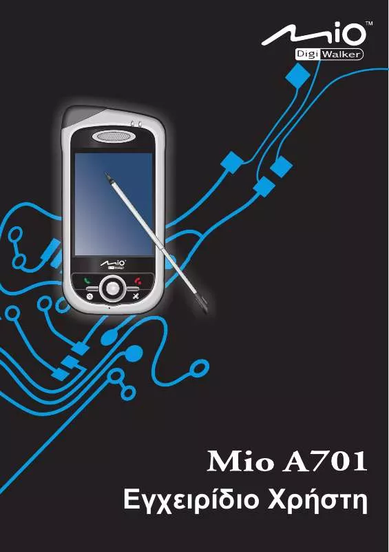 Mode d'emploi MIO A701