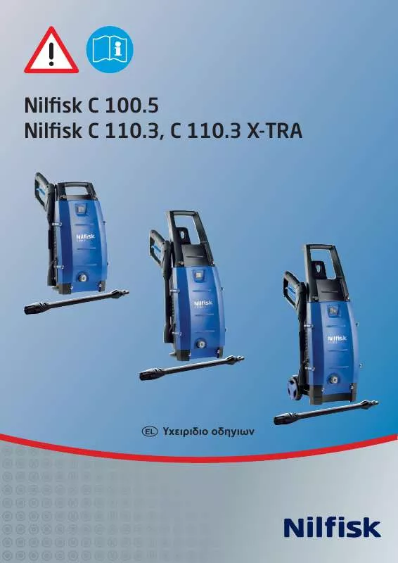 Mode d'emploi NILFISK C 110.3 X-TRA