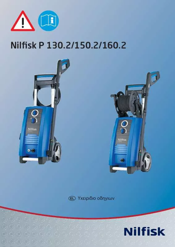Mode d'emploi NILFISK P 160.2