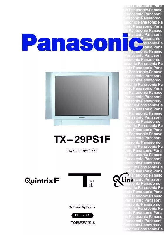 Mode d'emploi PANASONIC TX-29PS1F