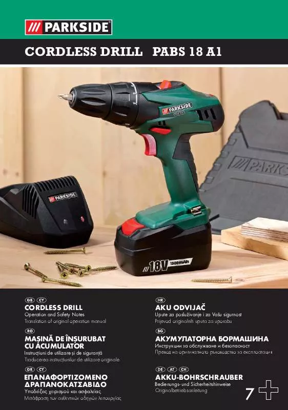 Mode d'emploi PARKSIDE PABS 18 A1 CORDLESS DRILL