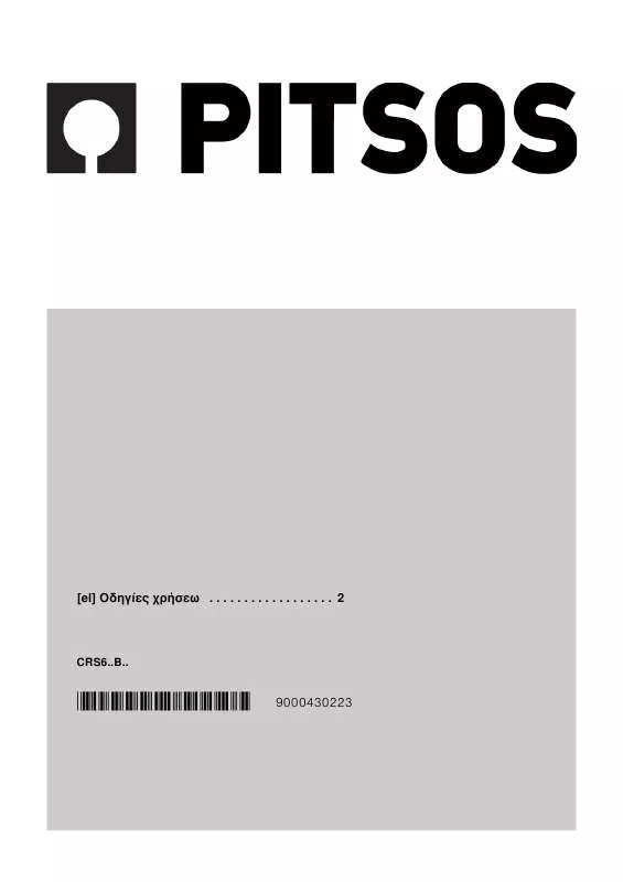 Mode d'emploi PITSOS CRS645B02