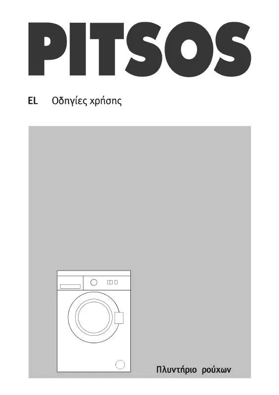 Mode d'emploi PITSOS WXPI801E