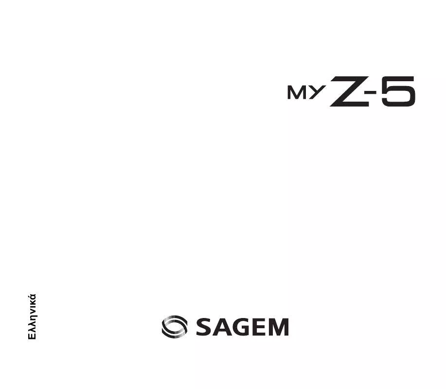 Mode d'emploi SAGEM MYZ-5