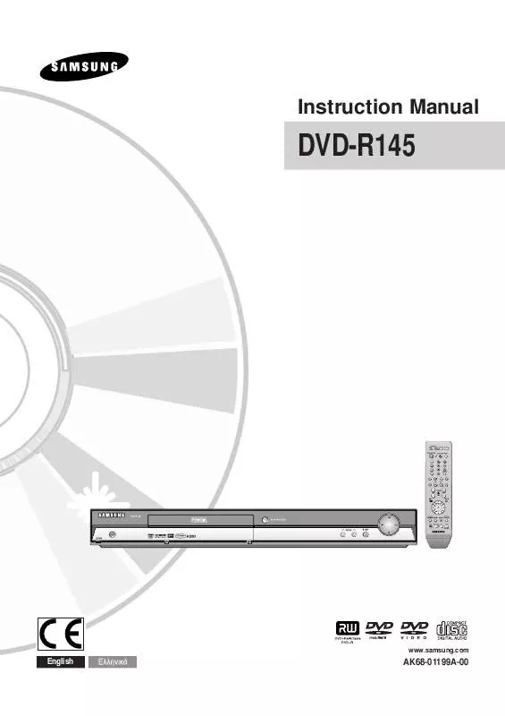 Mode d'emploi SAMSUNG DVD-R145