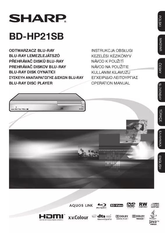 Mode d'emploi SHARP BD-HP21SB