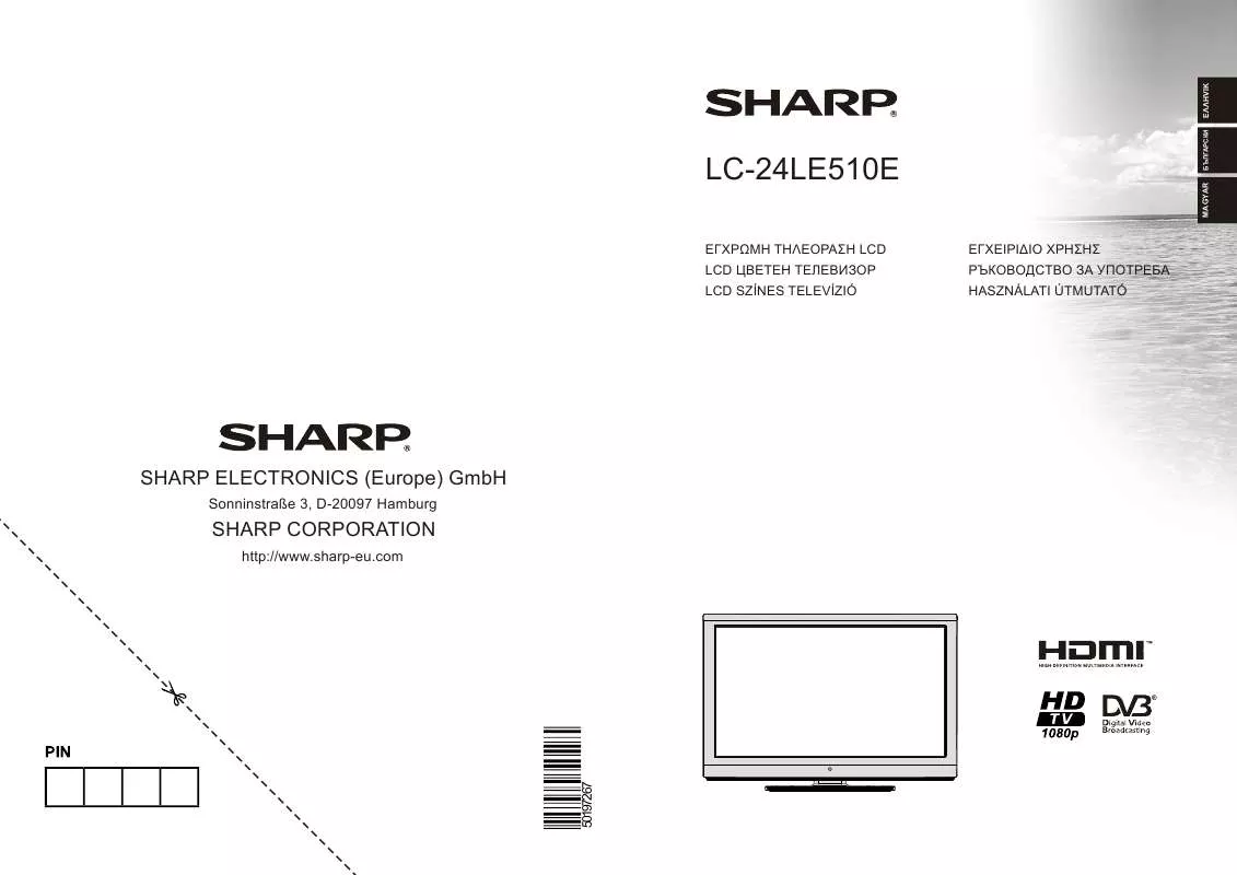 Mode d'emploi SHARP LC-24LE510E