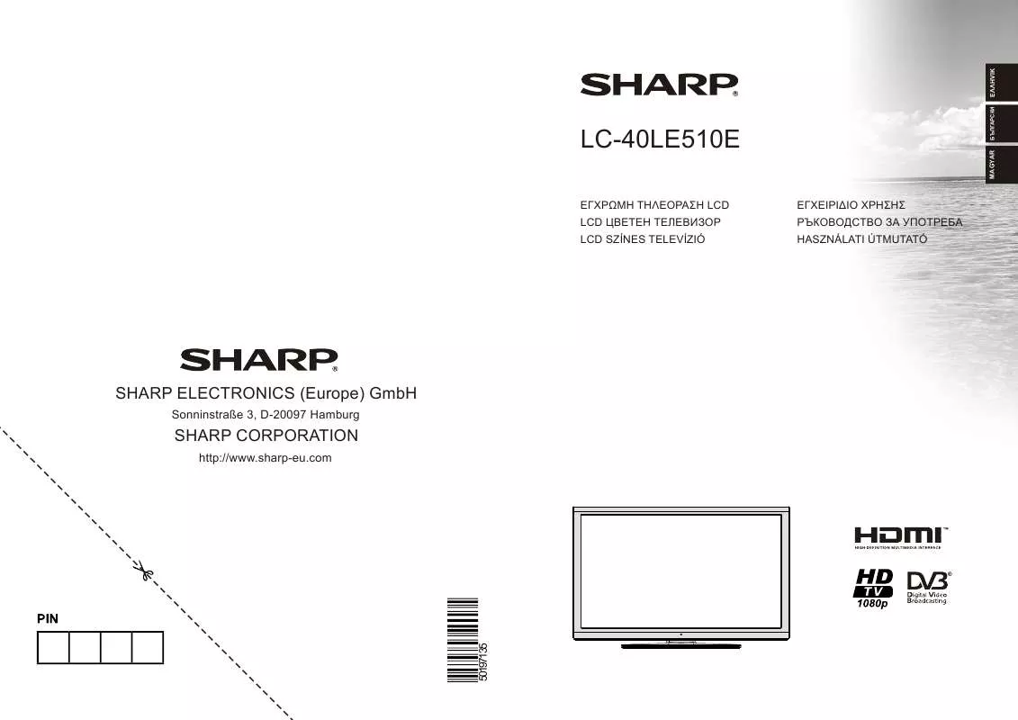 Mode d'emploi SHARP LC-40LE510E