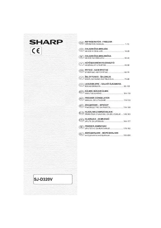 Mode d'emploi SHARP SJ-D320V-WH