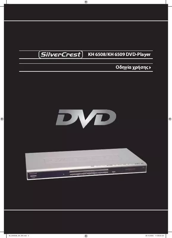 Mode d'emploi SILVERCREST KH 6509 DVD-PLAYER
