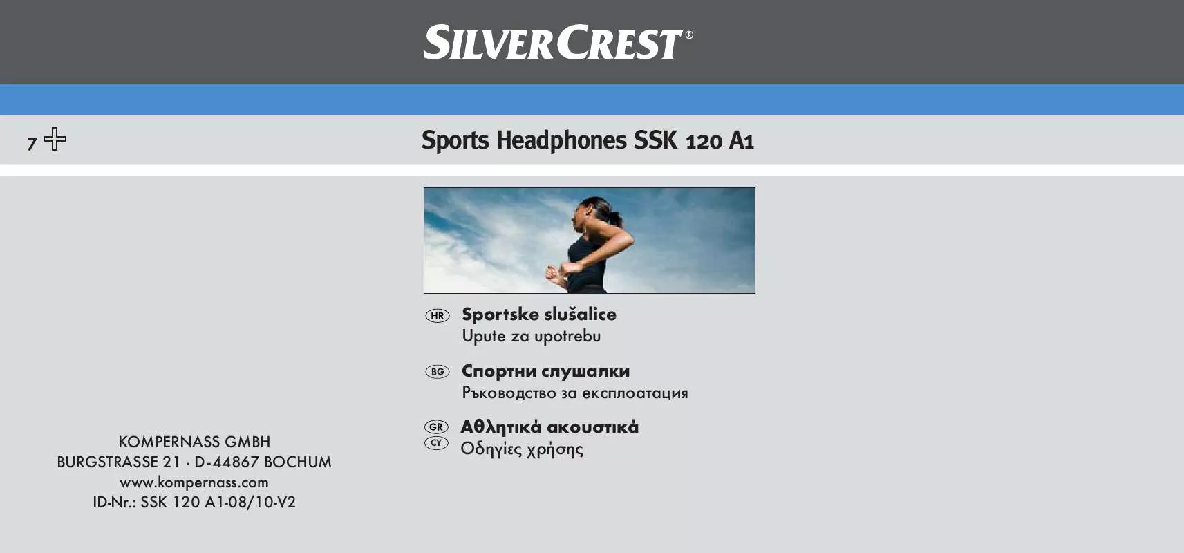 Mode d'emploi SILVERCREST SSK 120 A1 SPORTS HEADPHONES