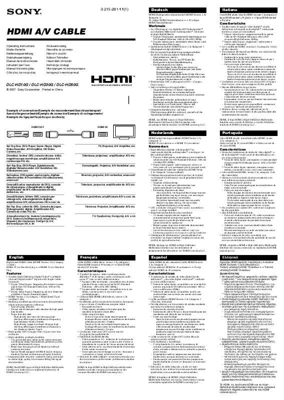 Mode d'emploi SONY DLC-HD10G