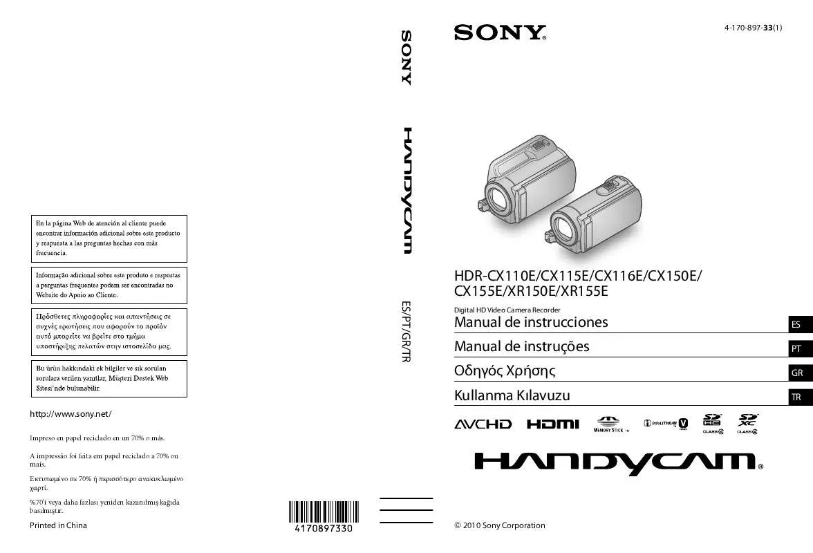 Mode d'emploi SONY HDR-XR150E