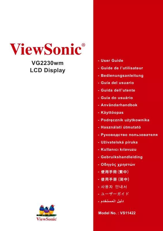Mode d'emploi VIEWSONIC VG2230WM