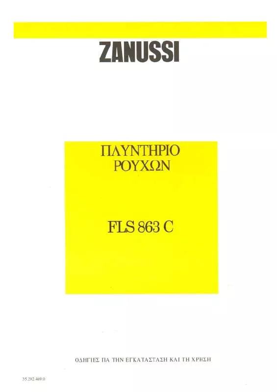 Mode d'emploi ZANUSSI FLS863C