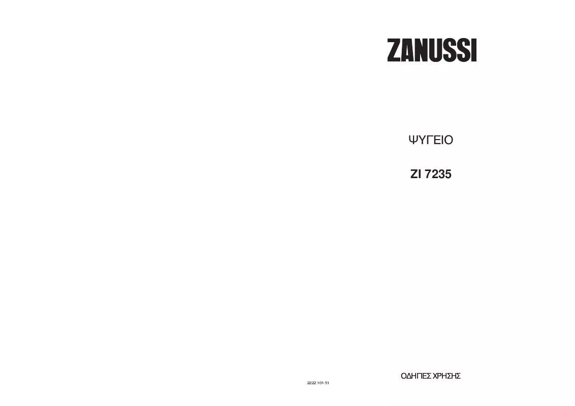Mode d'emploi ZANUSSI ZI7235