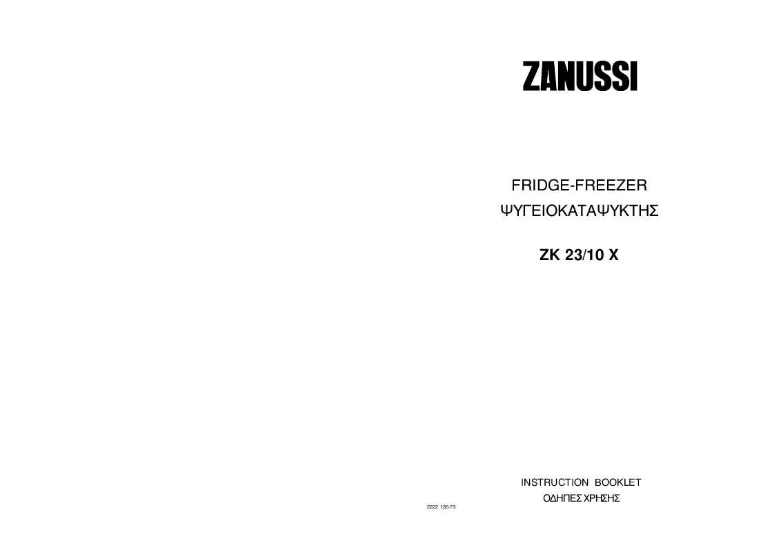 Mode d'emploi ZANUSSI ZK23/10X