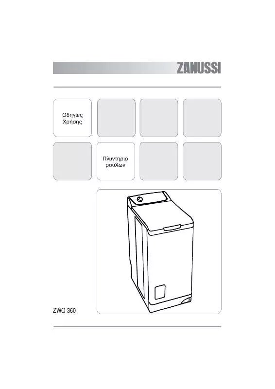 Mode d'emploi ZANUSSI ZWQ360 GR