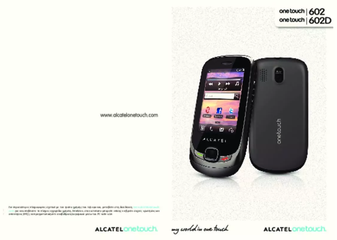 Mode d'emploi ALCATEL ONE TOUCH 602/602D